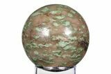 Polished Nunderite (Nundoorite) Stone Sphere - Australia #383807-1